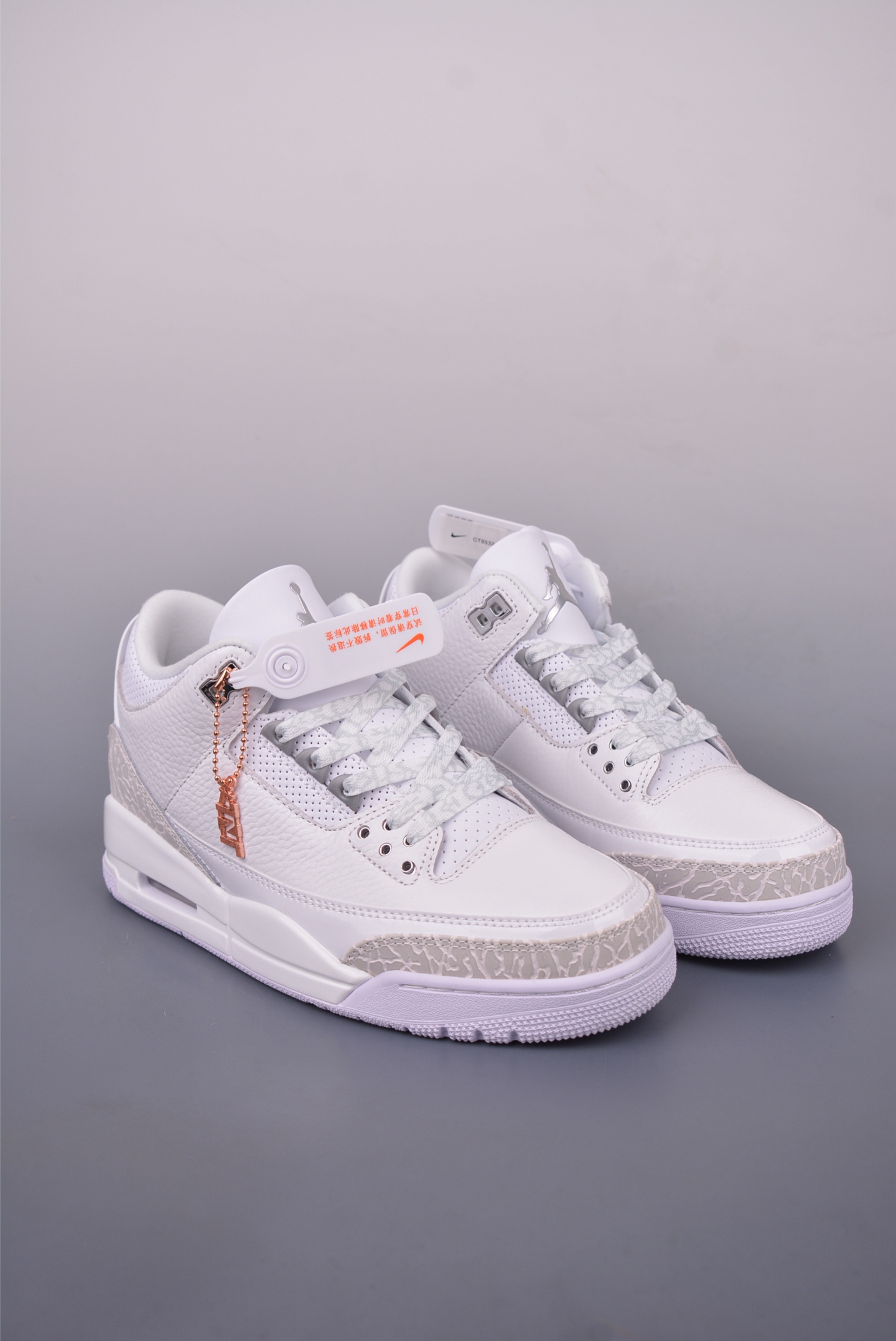 Jordan Air Jordan 3 RETRO AJ3  CT8532-111