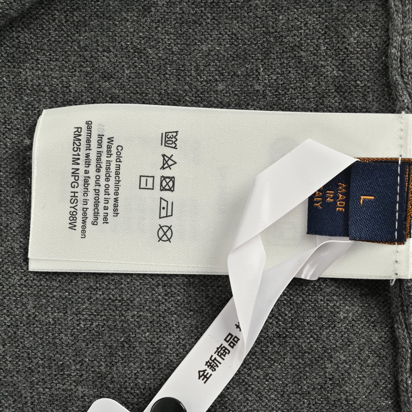 Louis Vuitton 25ss double pocket intarsia sweater knit cardigan