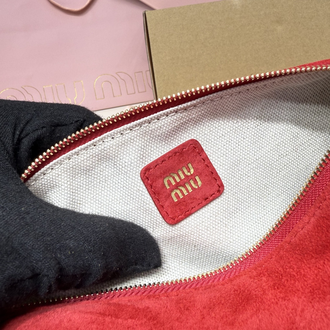 Miu Miu small bag 5NE851