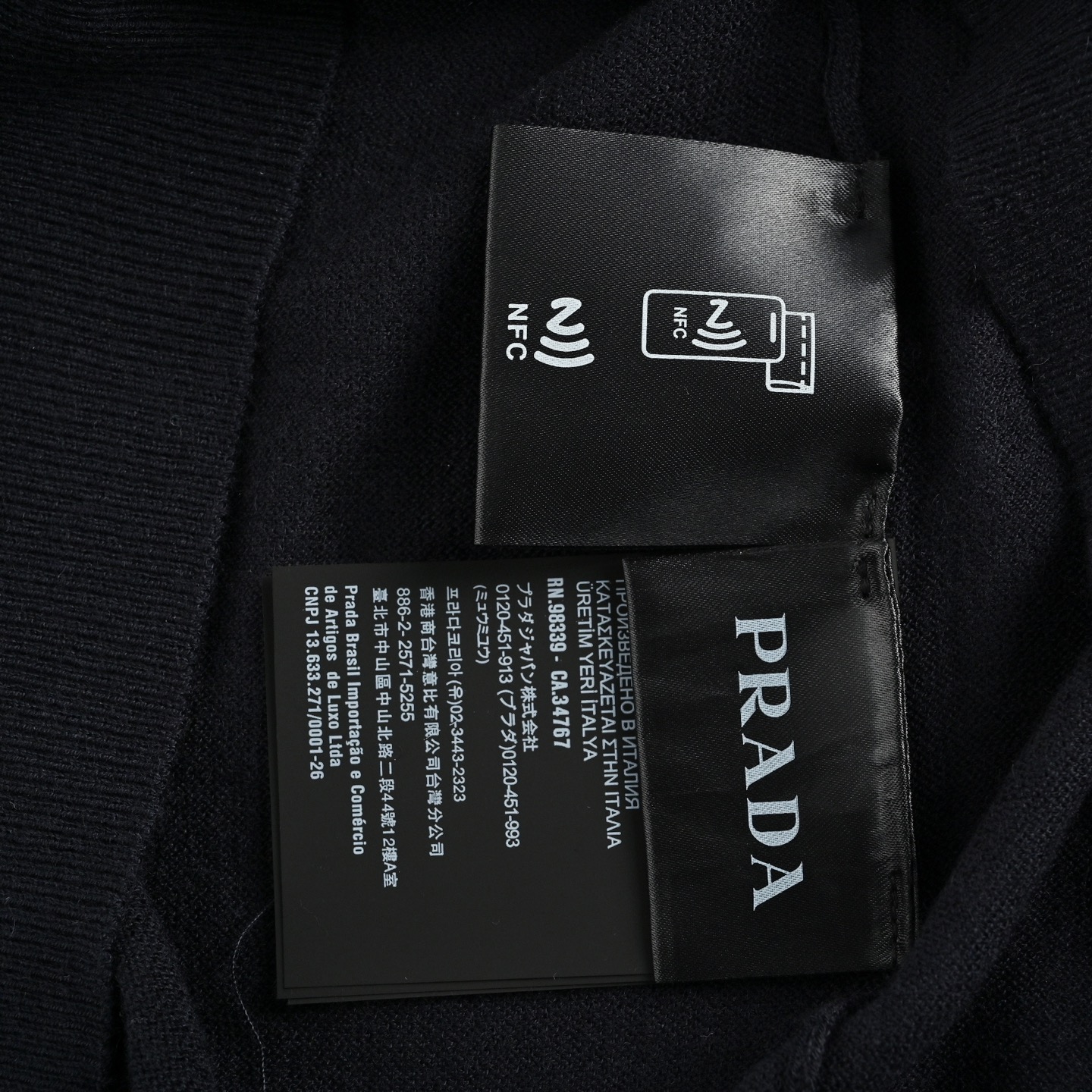 Prada 25ss classic logo jacquard knit short sleeve