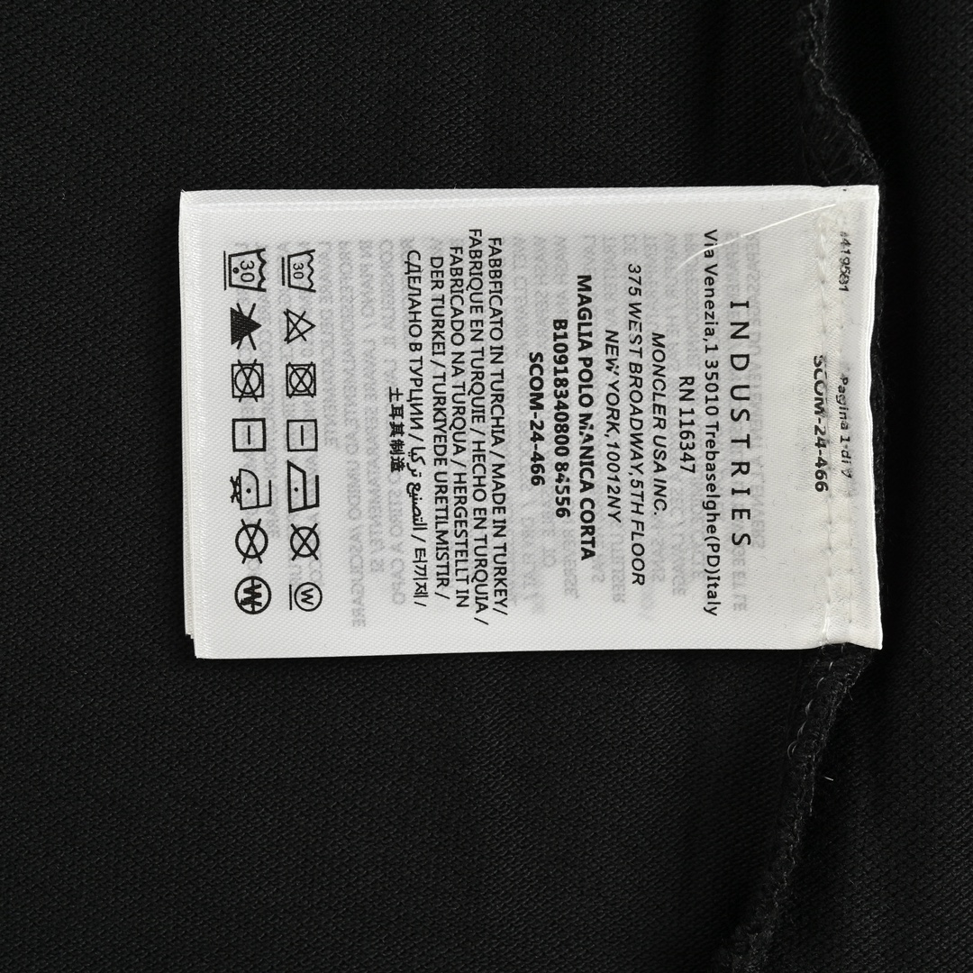 Moncler 24ss classic embroidered Polo short sleeve