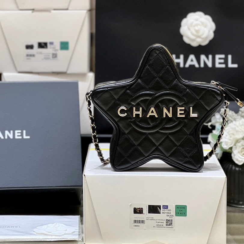 Chanel 24c Early Spring Resort Series Limited Edition Star Bag AS4579