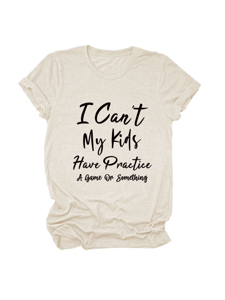 My Kids Tee