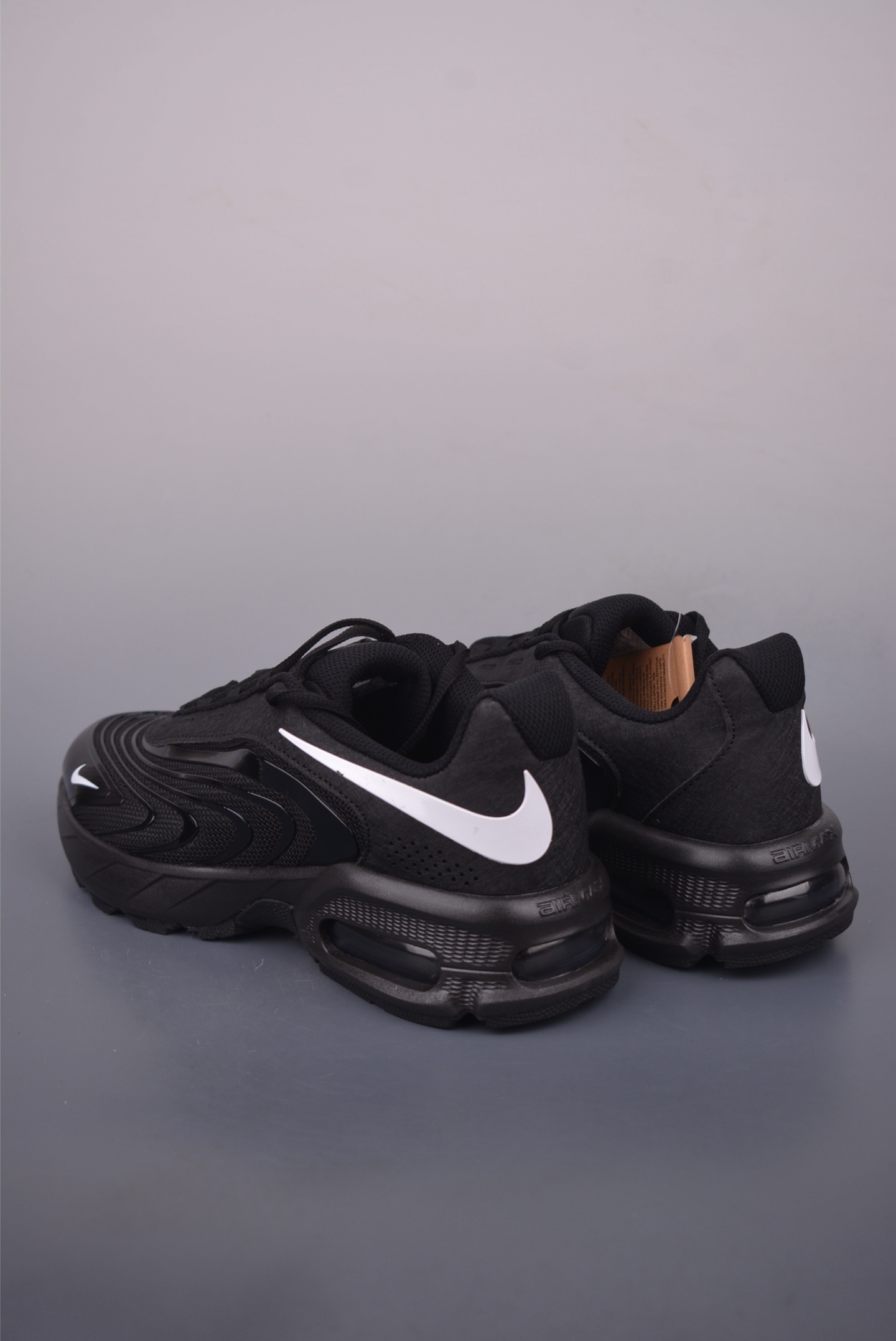 Nike Air Max Fire 