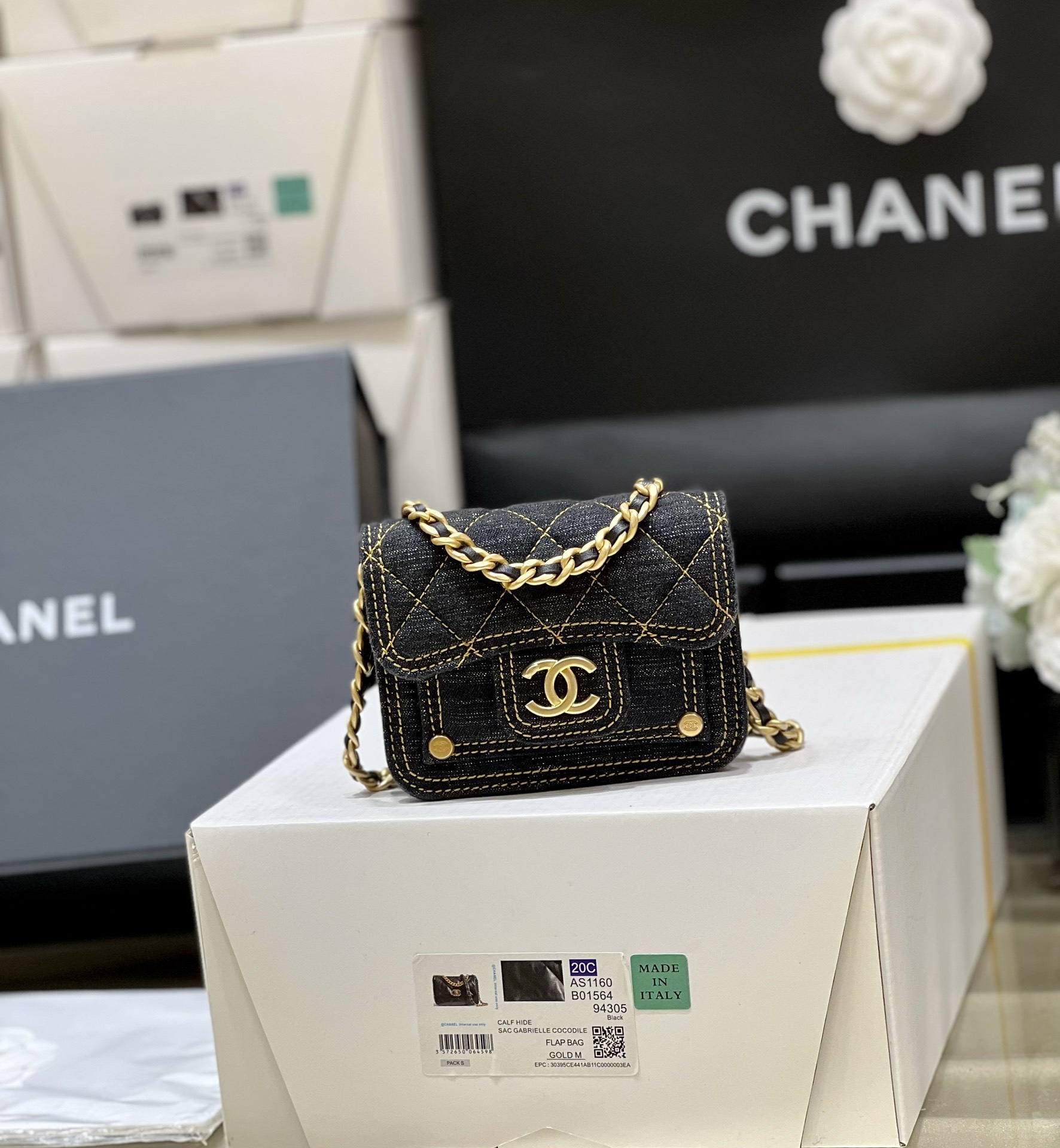 Chanel 23S Spring/Summer Collection Limited Edition Mini Denim Messenger Bag