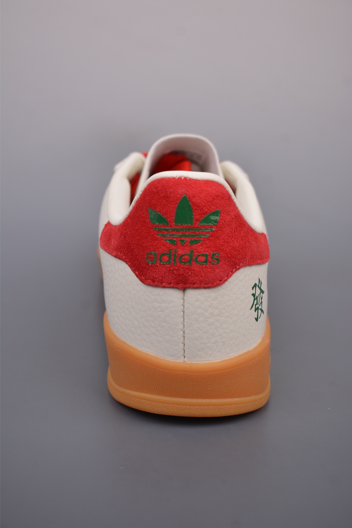 Adidas Samba OG White, Red and Green CH6336