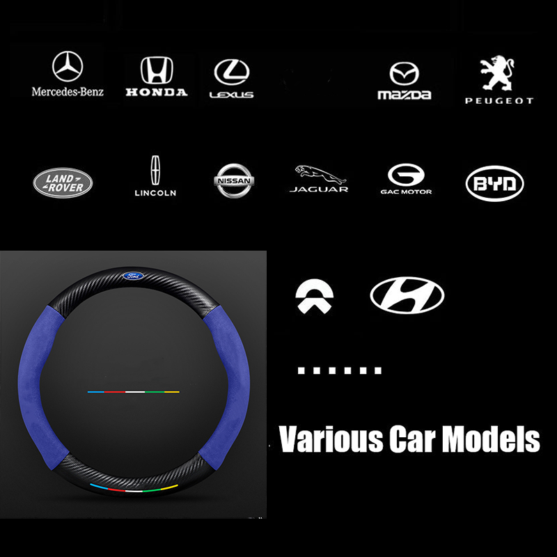 Steering wheel cover 3D embossed carbon fiber leather protective cover