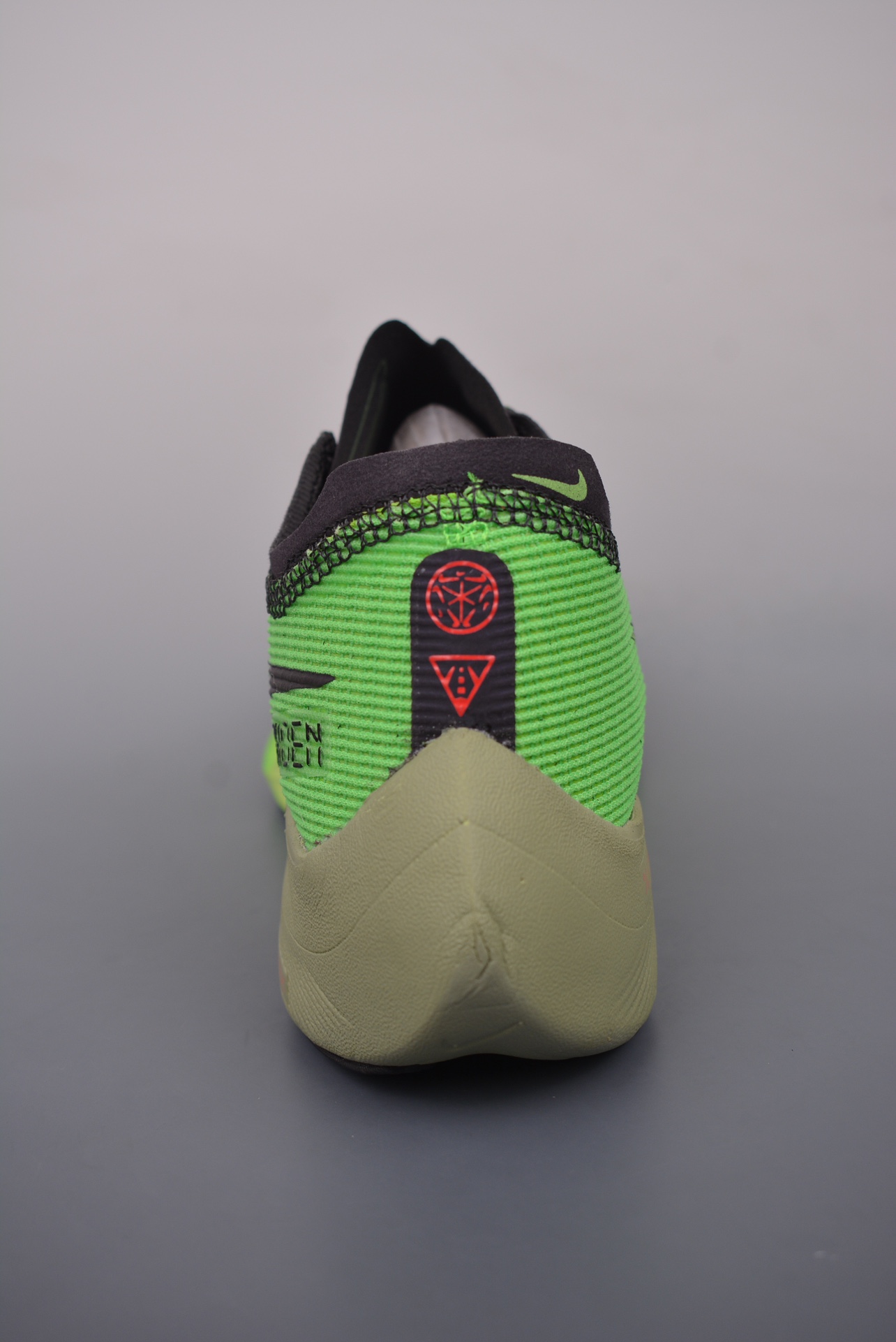 Nike ZoomX Vaporfly NEXT% 2 Ekiden Scream Green FD0713-400