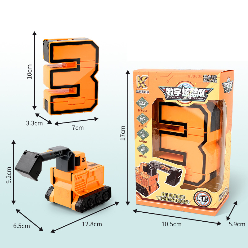 (Limited Time 50% OFF!!!)Digital deformation assembly robot-BUY 2 GET 10% OFF NOE!