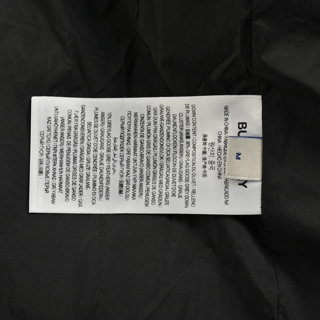 Burberry 24Fw Warhorse Embroidered Hooded Down Jacket