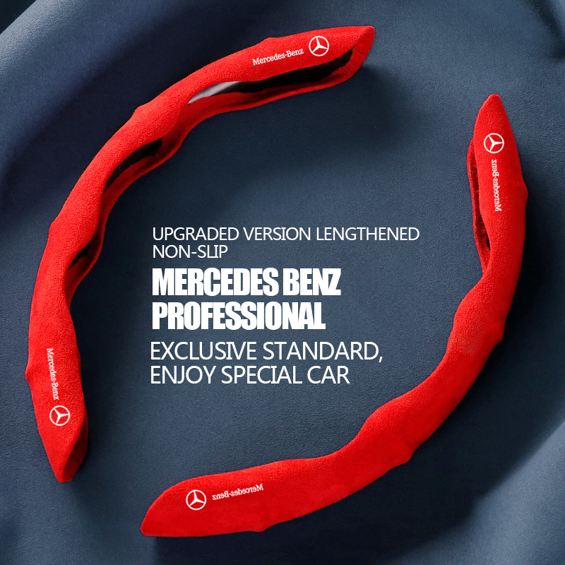 Suede Steering Wheel Cover(1 Pair)