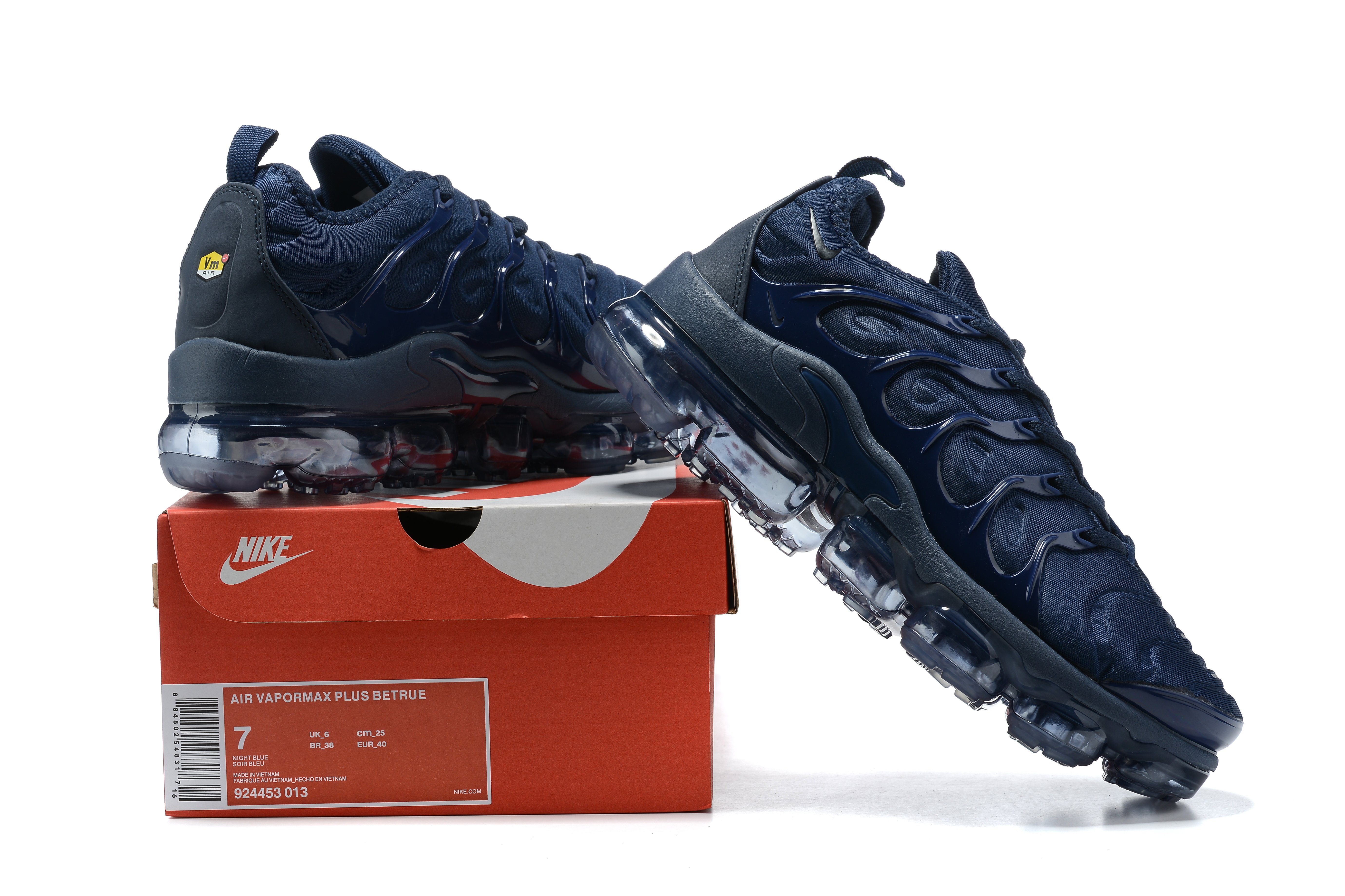 VaporMax Solid Color Series