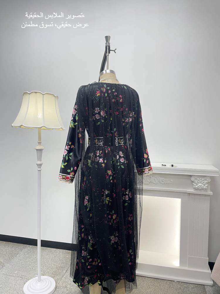 Women's Floral Printed High Waist Maxi Dress