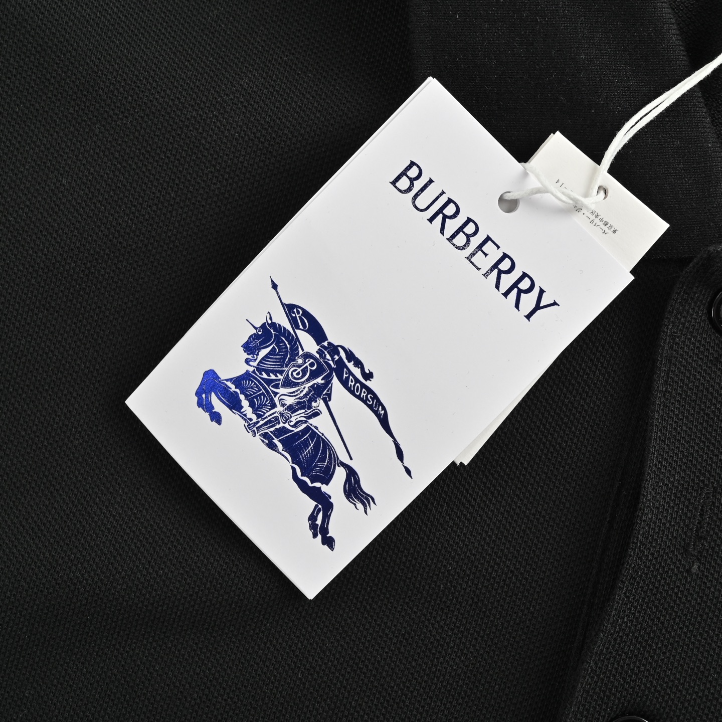 Burberry 25ss Shield Logo Embroidered Polo Short Sleeve