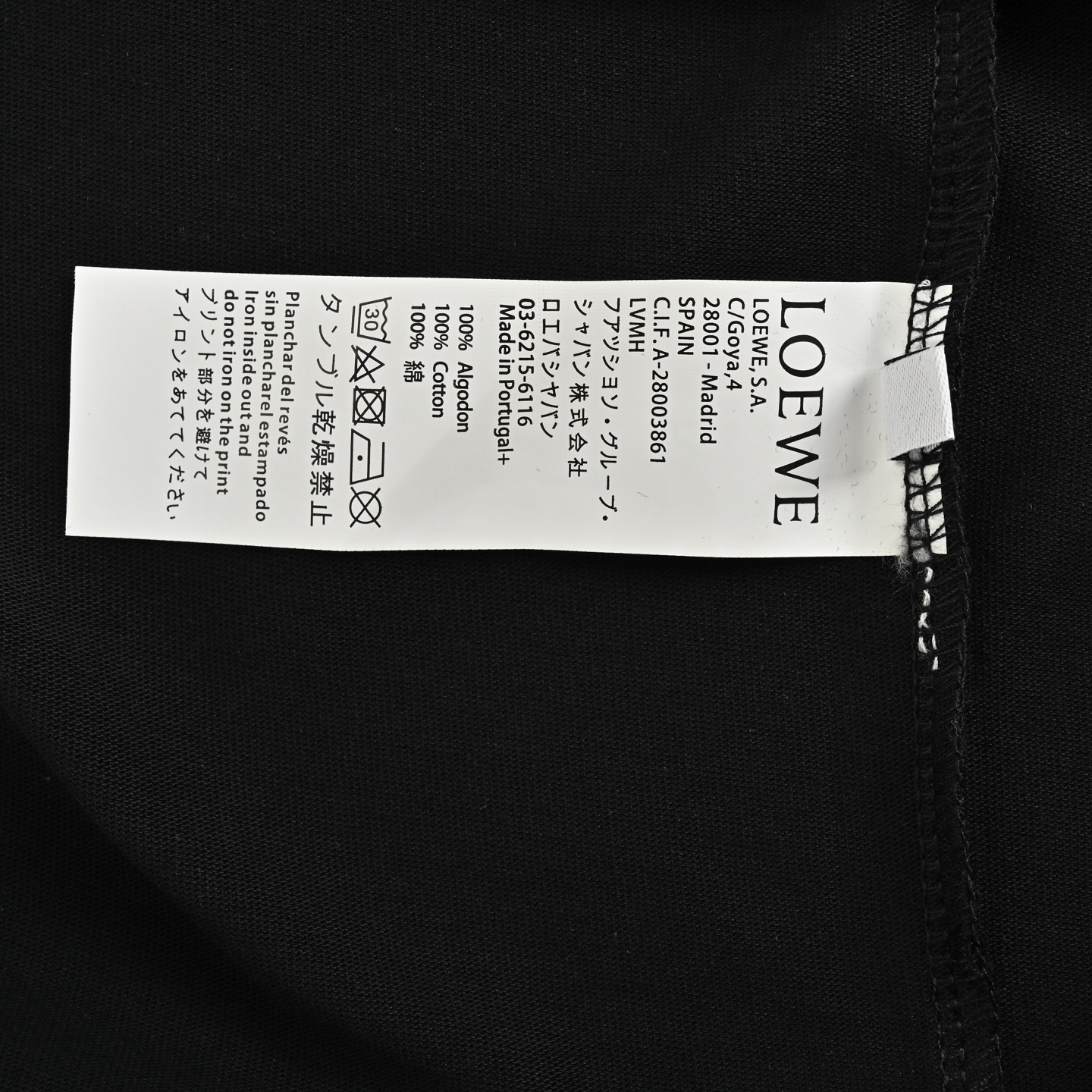 Loewe 25ss graffiti painted letter logo short sleeve