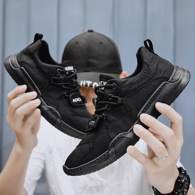 Men's refreshing casual breathable shoes