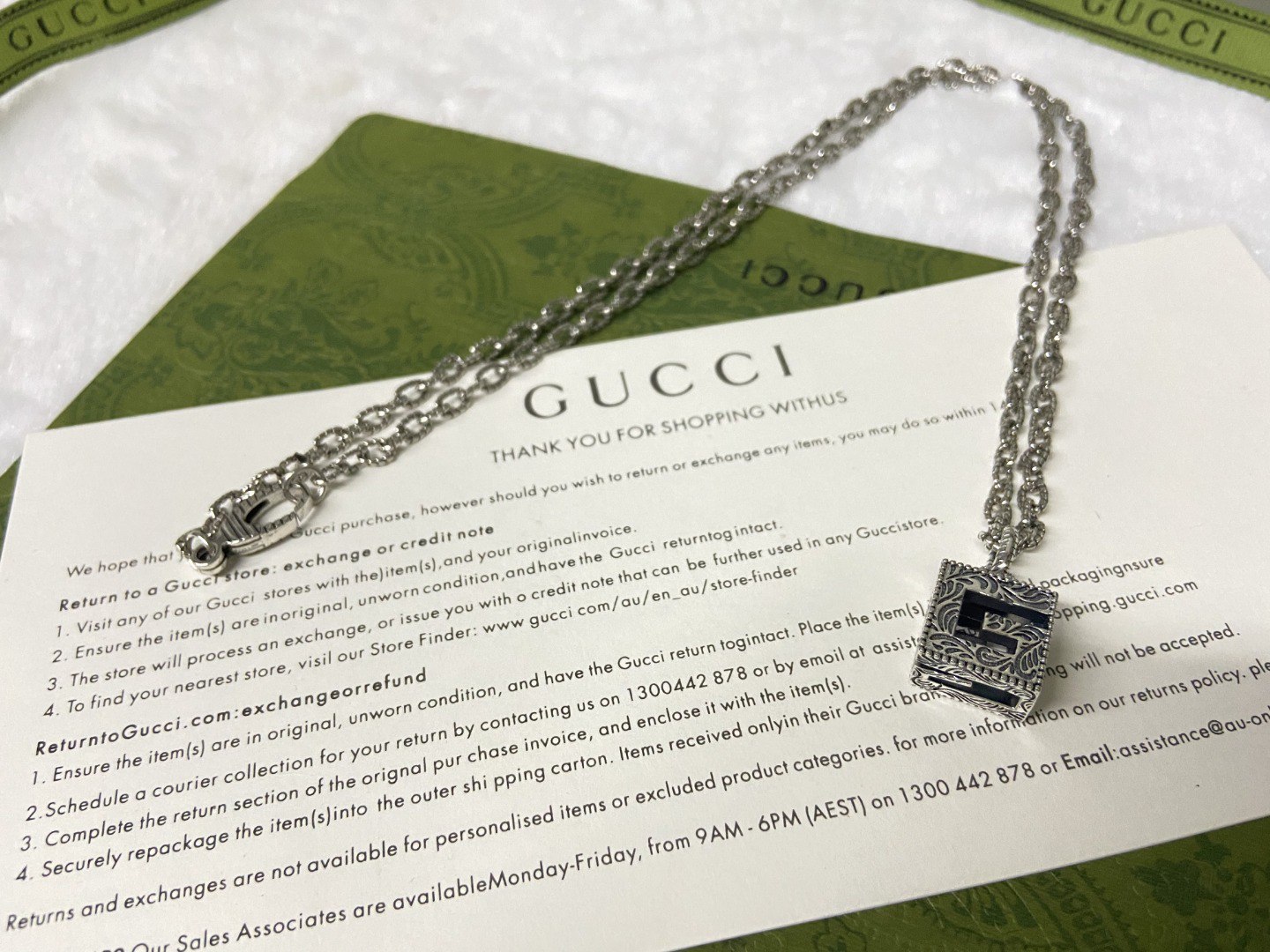 Gucci Braided Chain Textured Square G Necklace