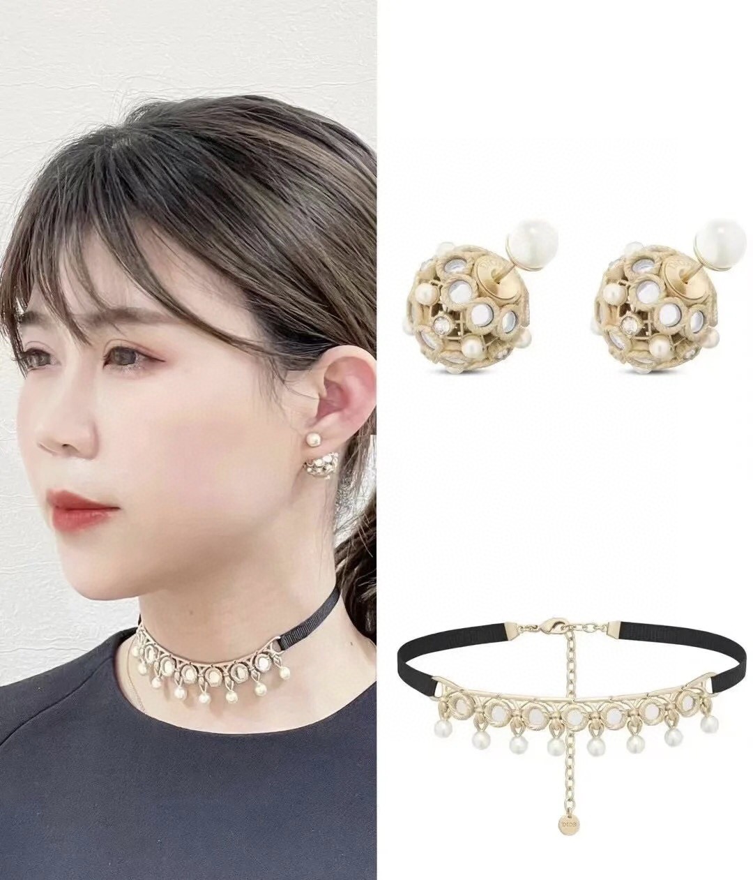 Dior Hollow Multi-Mirror Ball Earrings
