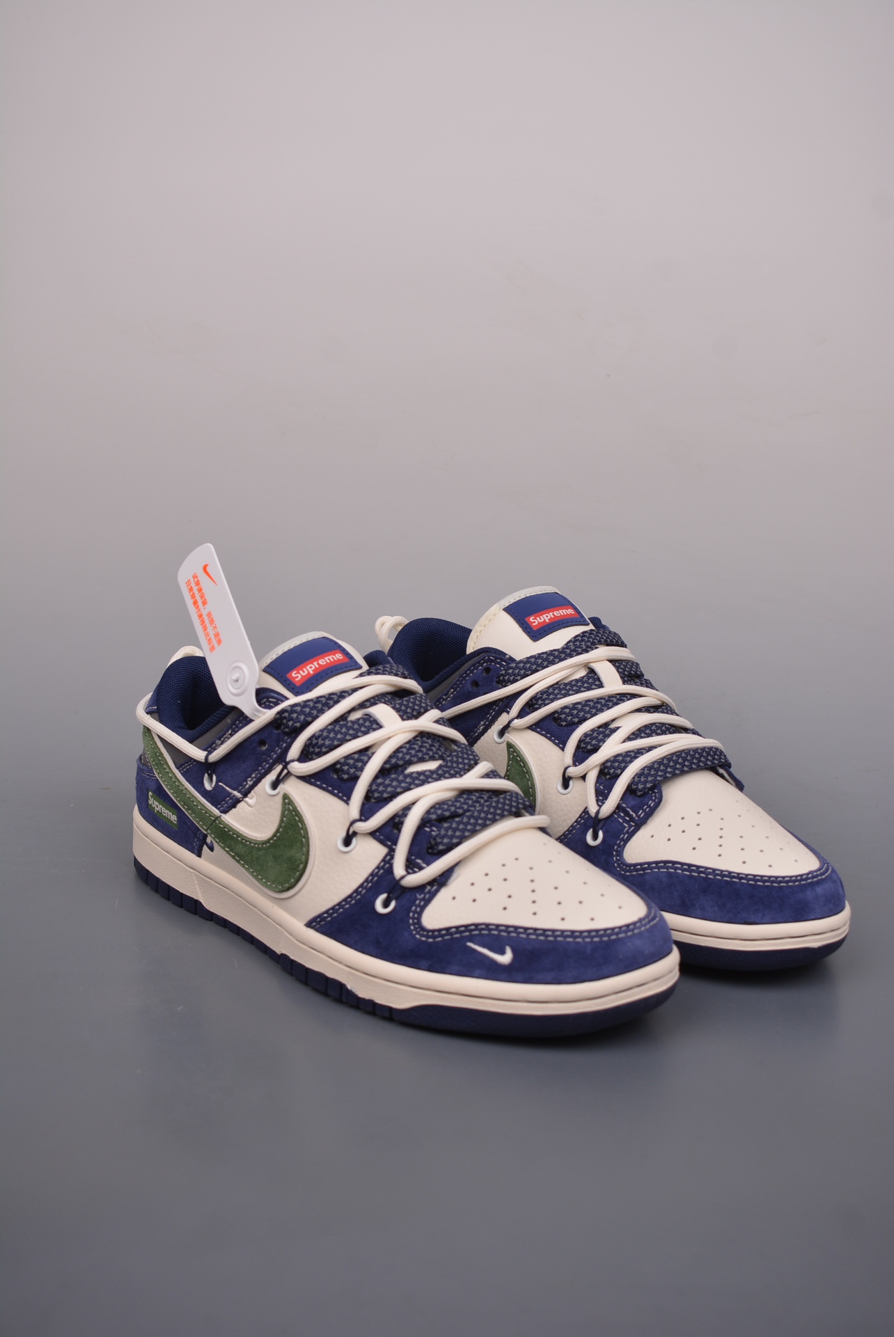 Supreme x Nike By You SB Dunk Low Retro SP Dark Blue Off-White XS1186-101