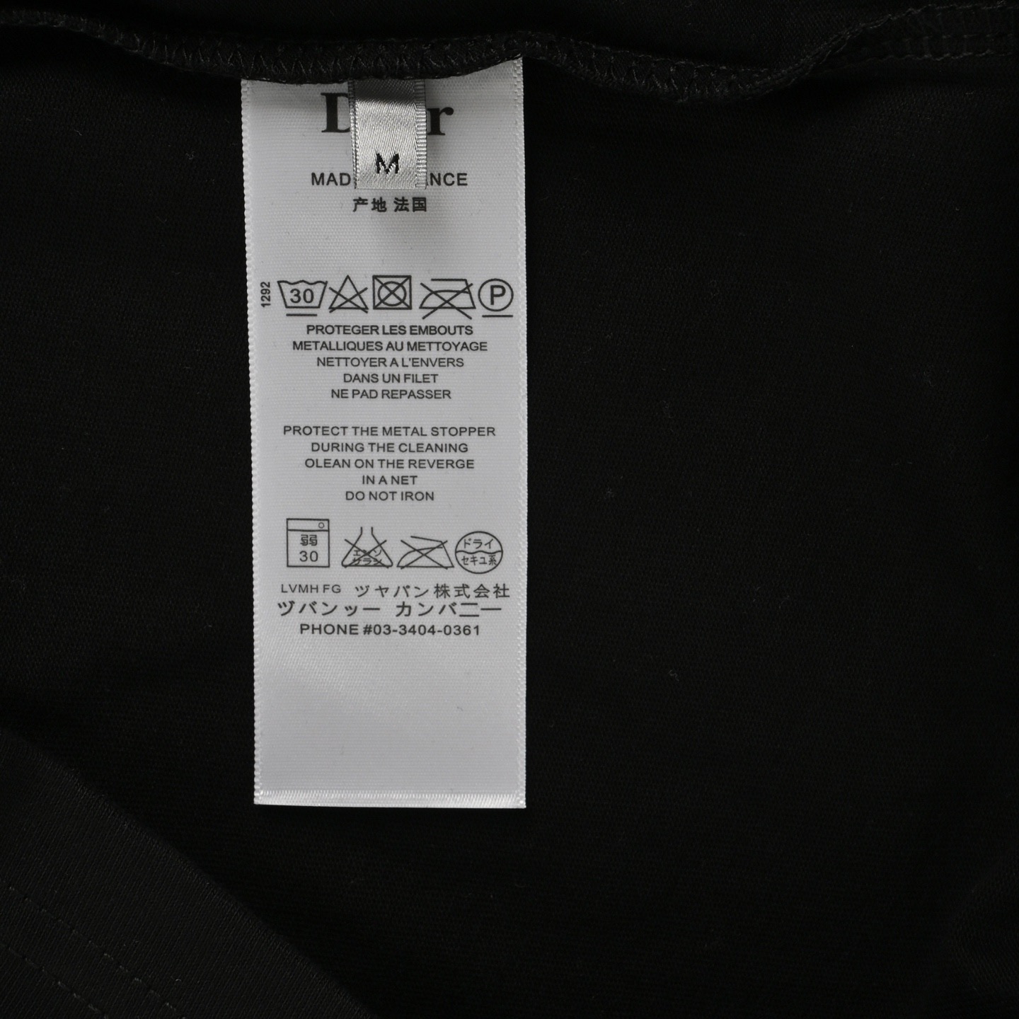 Dior 25ss printed logo short-sleeved shirt