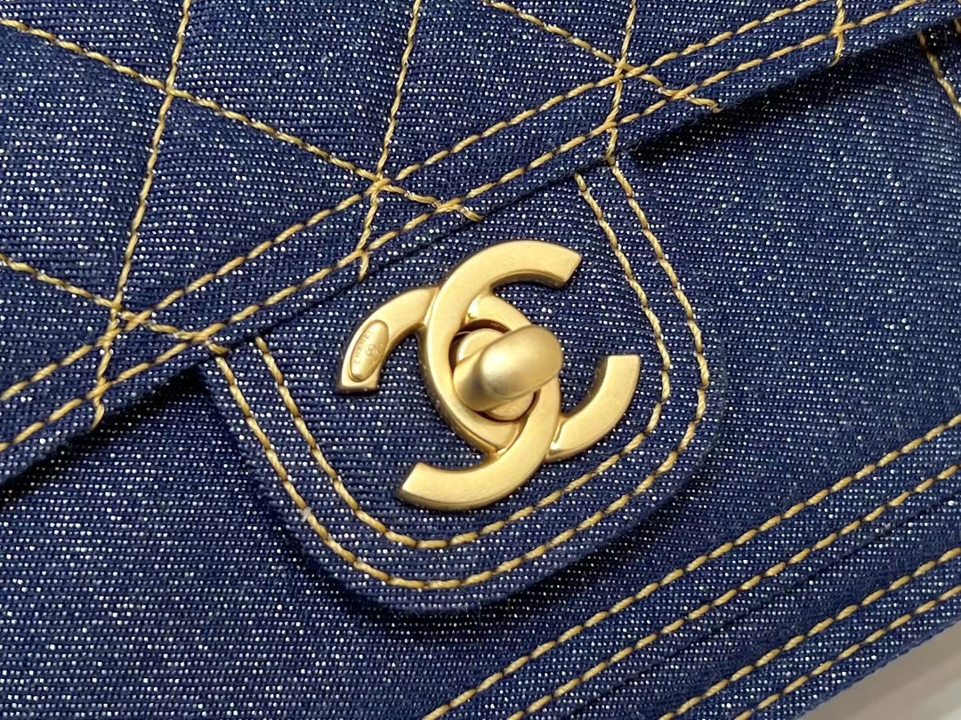 Chanel 23S Spring/Summer Collection Limited Edition Denim Messenger Bag AS4051