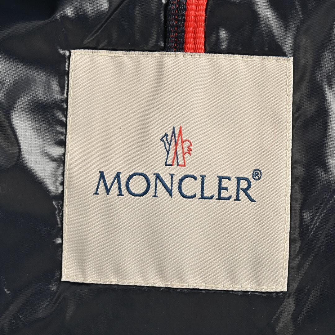 Moncler Montbeliard placket color stripe hooded down jacket