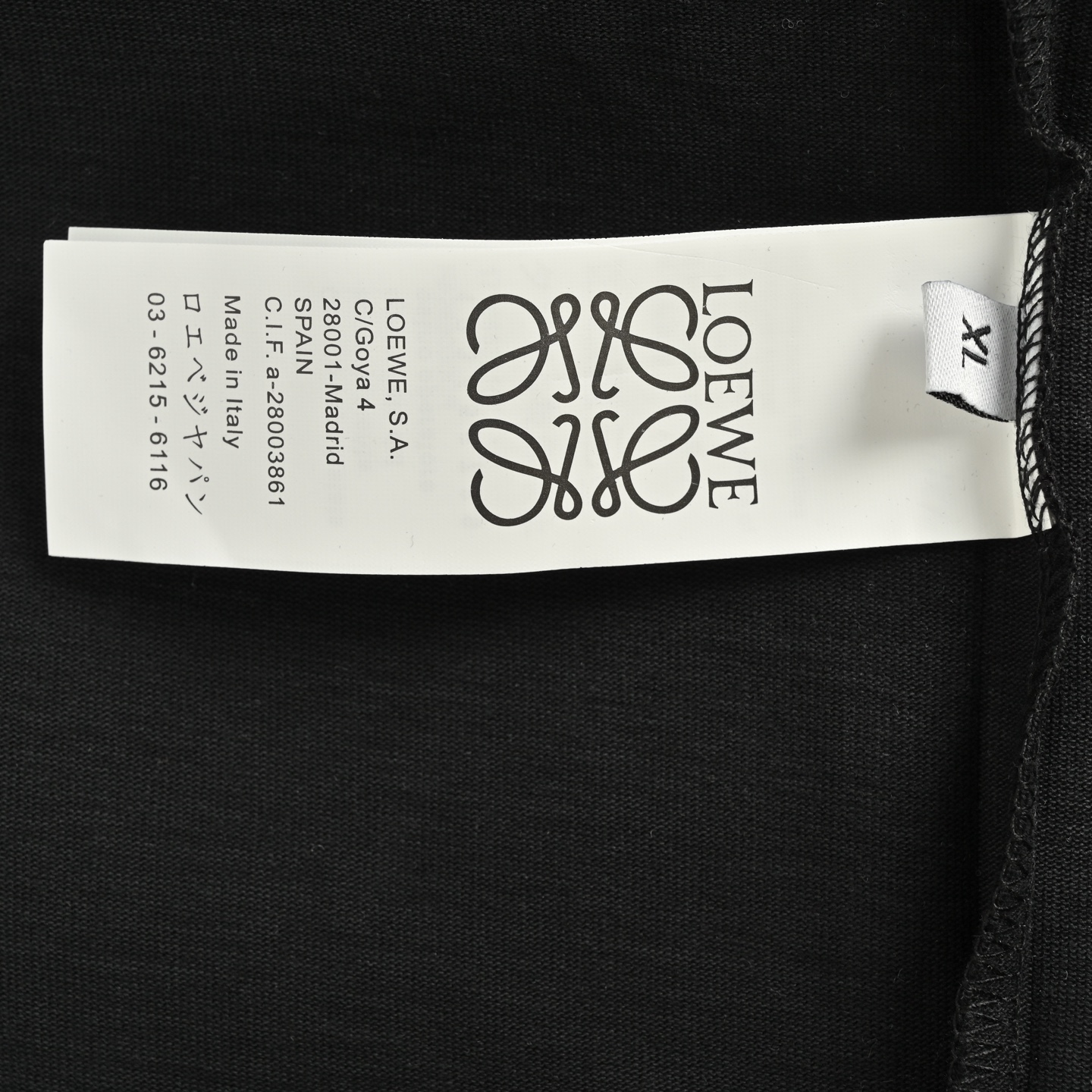 Loewe 25ss spliced ribbon embroidered short sleeves