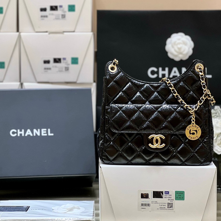 Chanel 23P Spring/Summer Collection Golden Ball Hobo Hippie Bag 3690