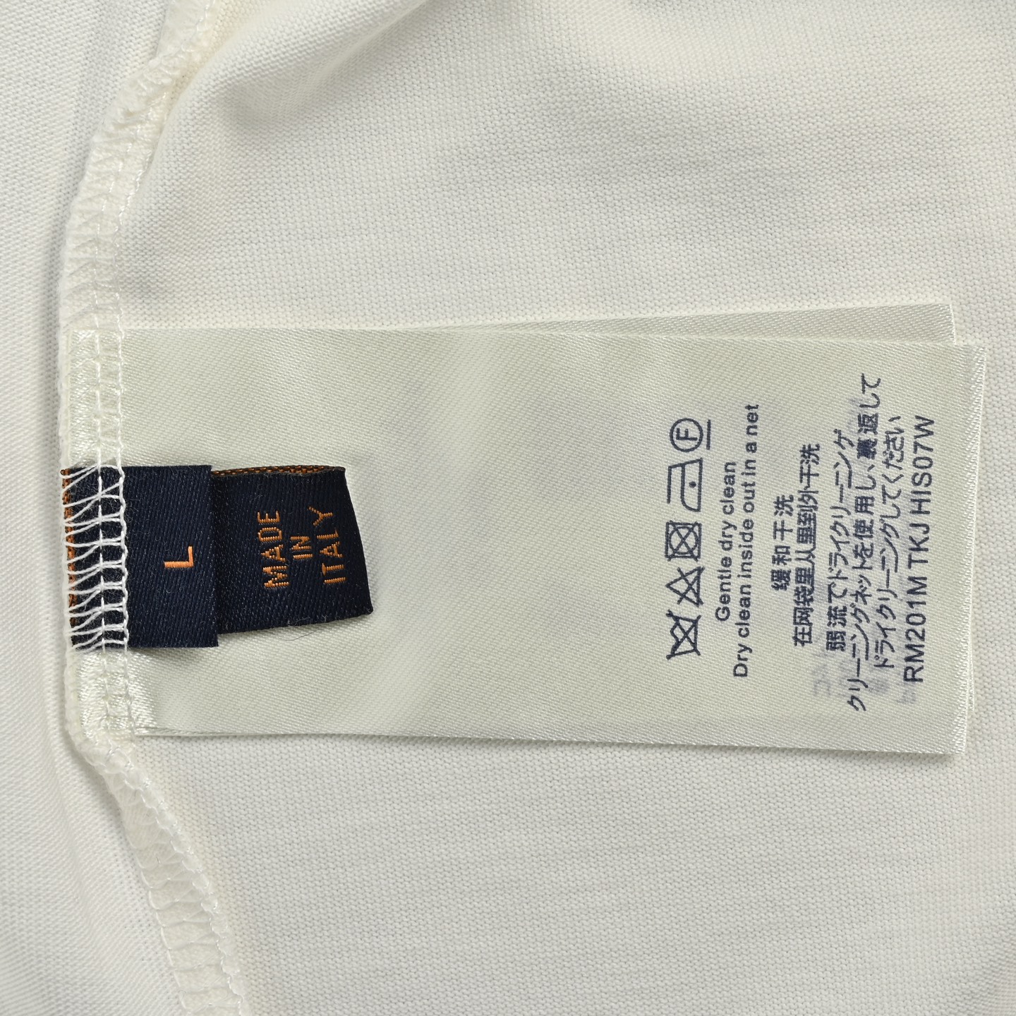 Louis Vuitton Graffiti Print Short Sleeve