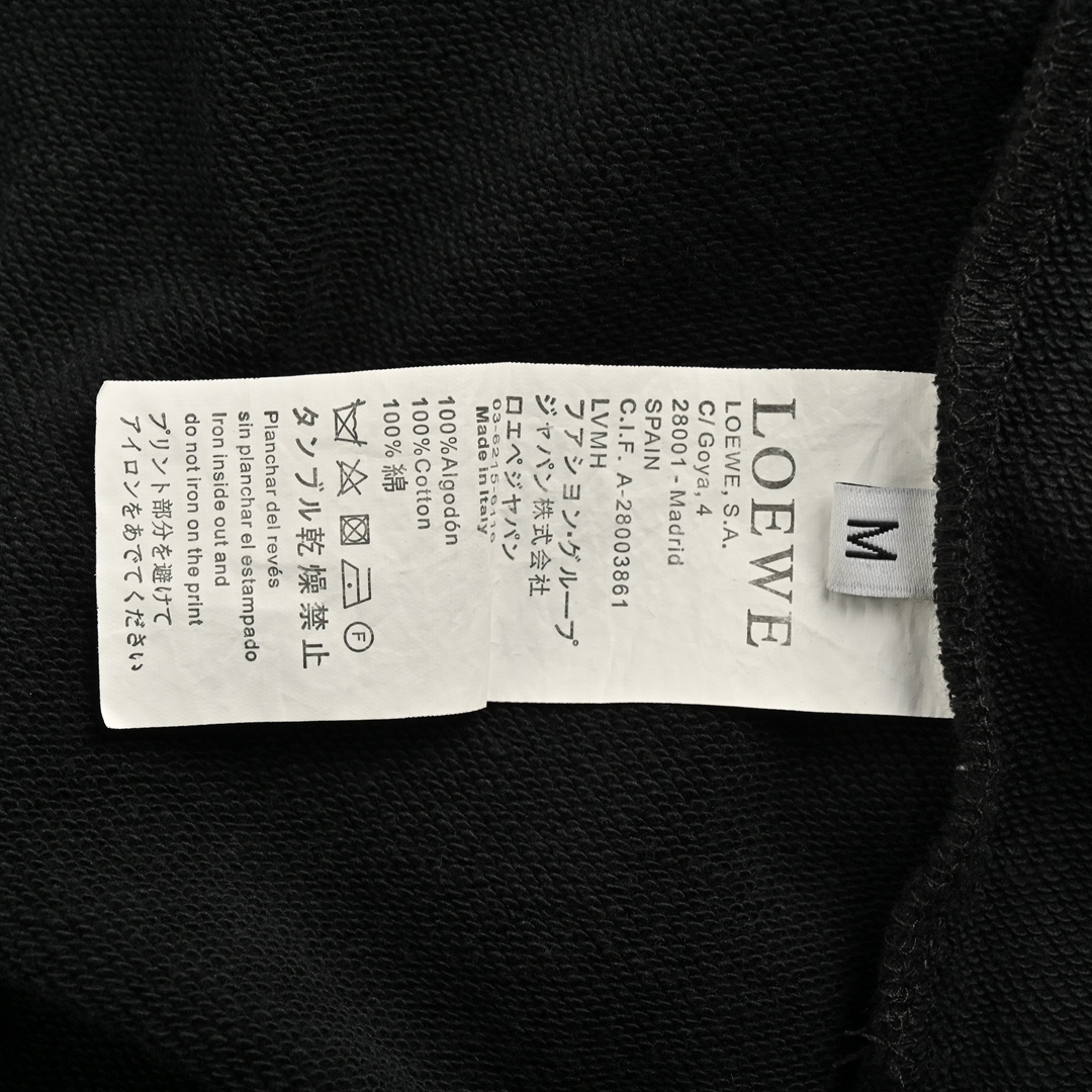 Loewe 24Fw hooded jacket with embossed logo and zip-up detailing