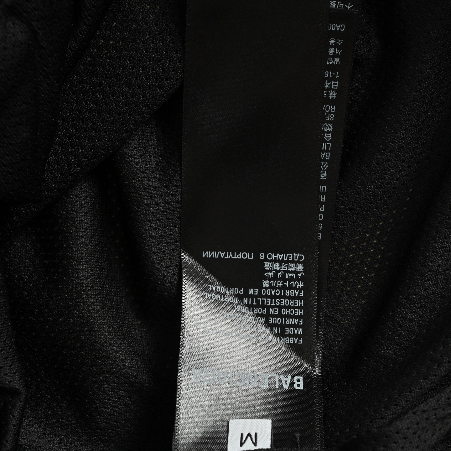 Balenciaga 25ss ring-stamped plaid shorts