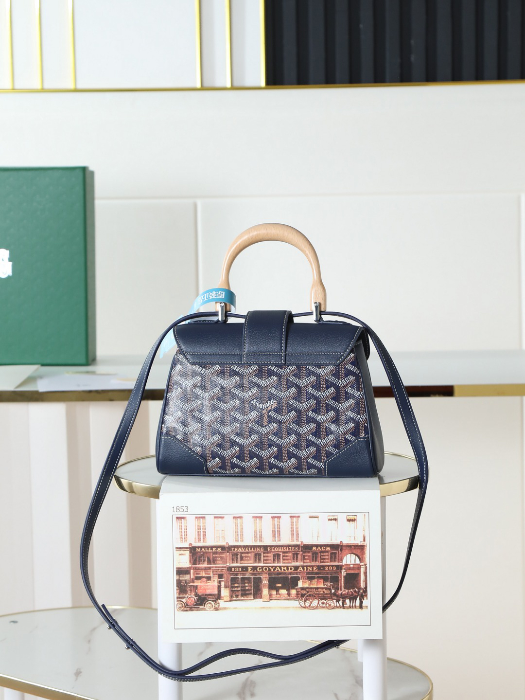 Goyard Saigon Small Bag 8005