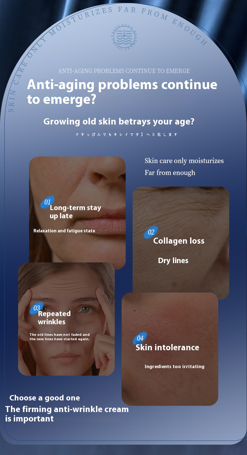 【 New Welfare 】busaurus-Peptide firming and anti-wrinkle cream