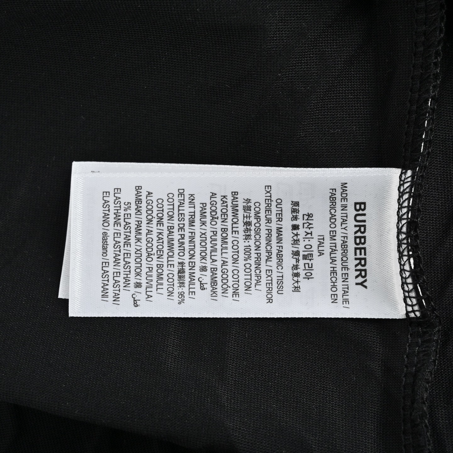 Burberry Knight Horse Print Short Sleeve