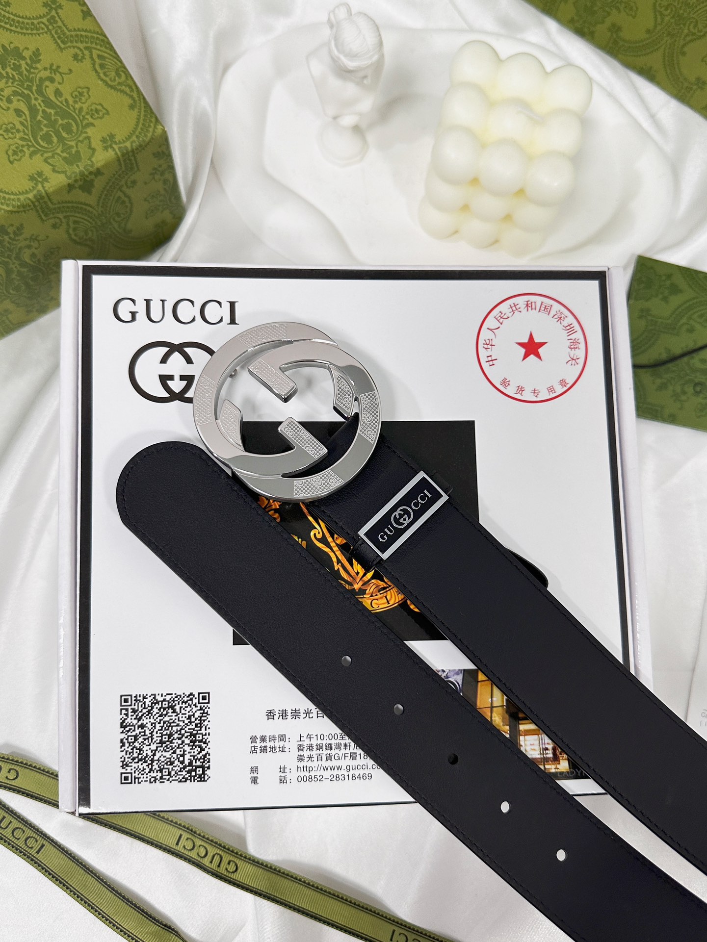 Gucci carved steel buckle leather belt width 3.8cm