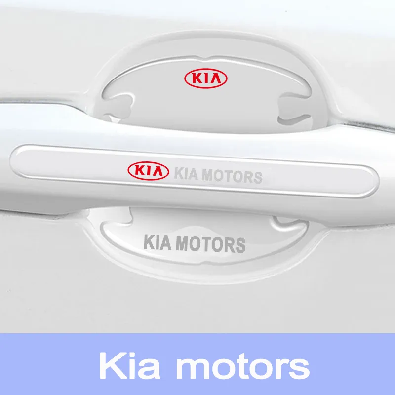 (8PCS)Car Door Handle Cup Protector