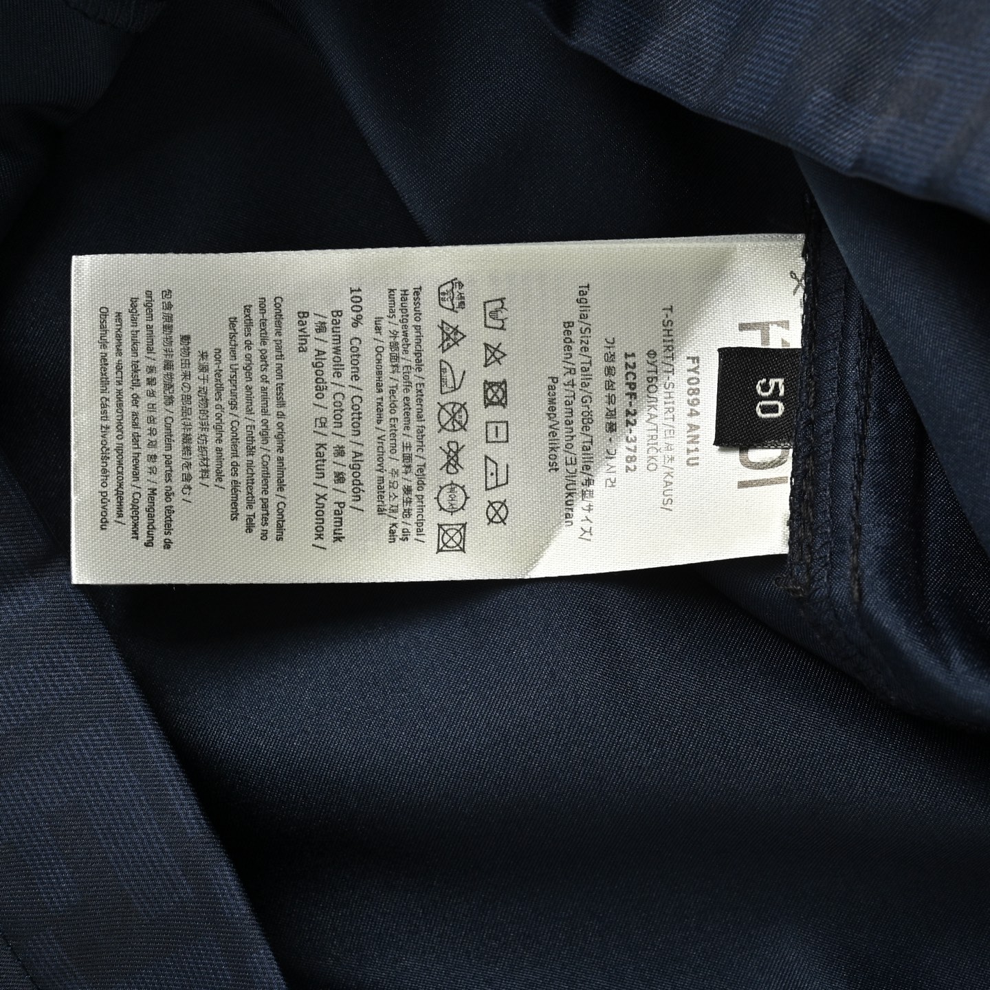 Fendi 25ss all-over FF jacquard pattern suit shorts