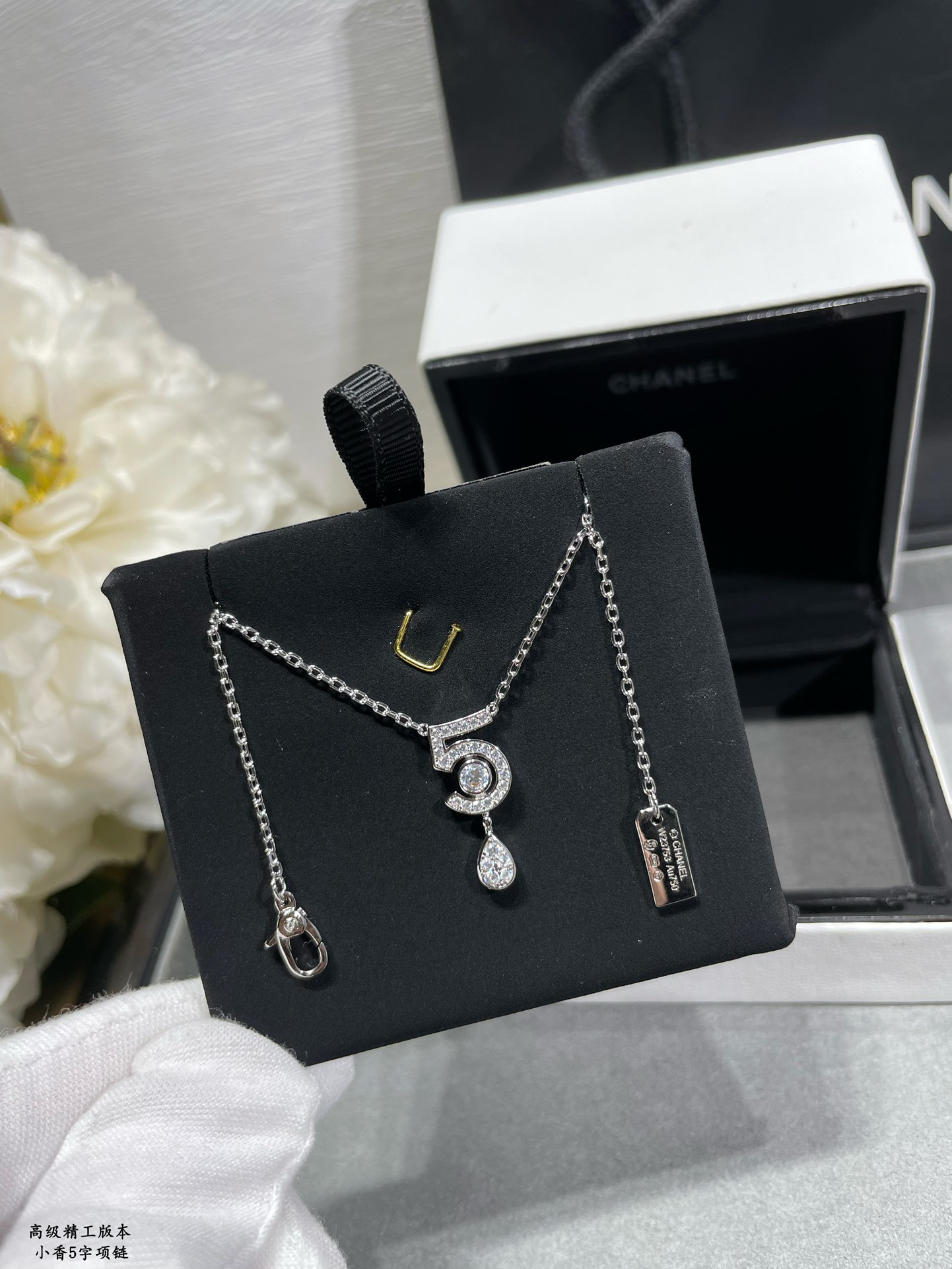 CHAN 5 diamond necklace