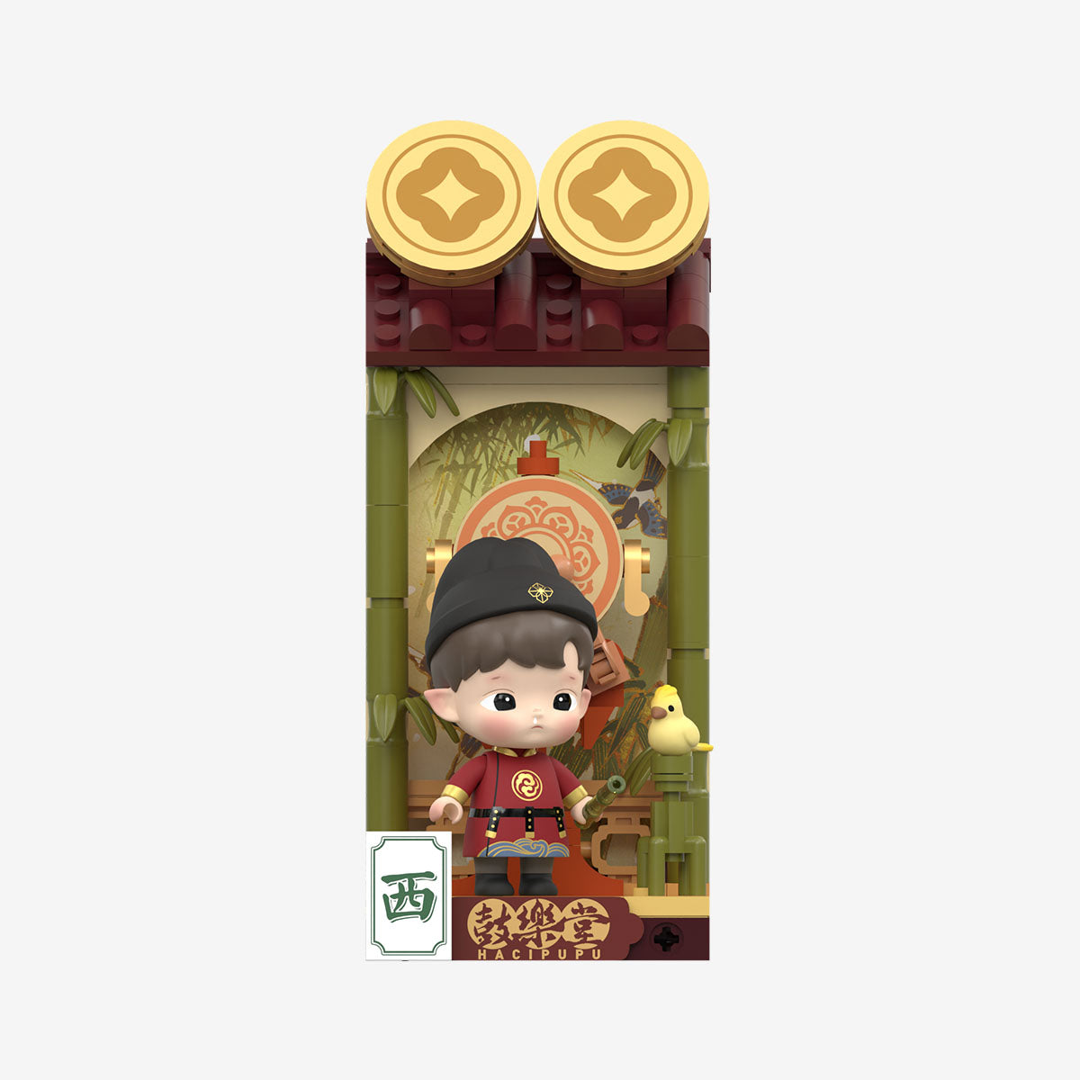 POP MART Wealthy Snake's New Year Celebration - Fortunate Hand Series Block Figures [1 Blind Box]