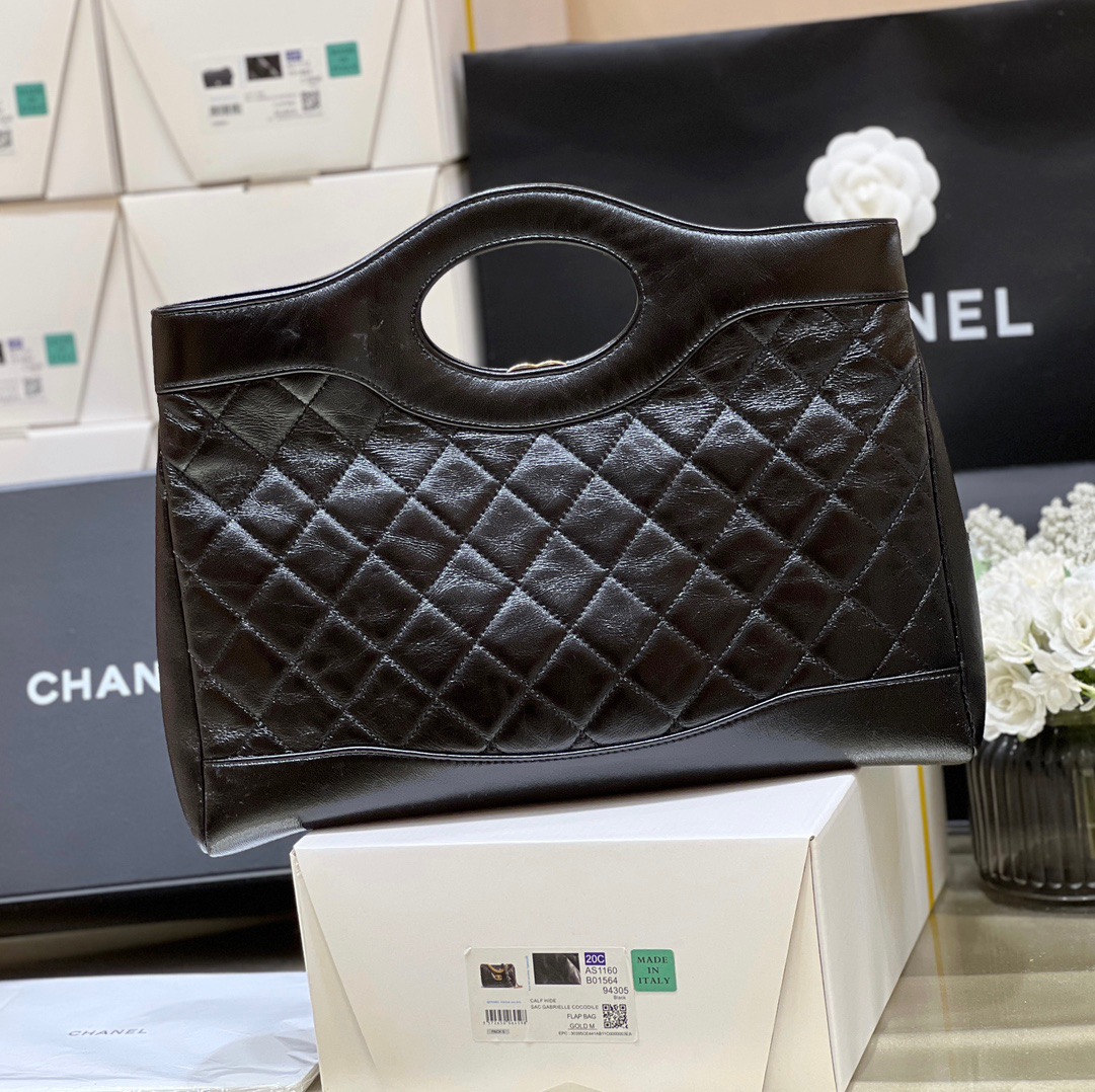 Chanel 24S horizontal version 31bag AS4854 00178