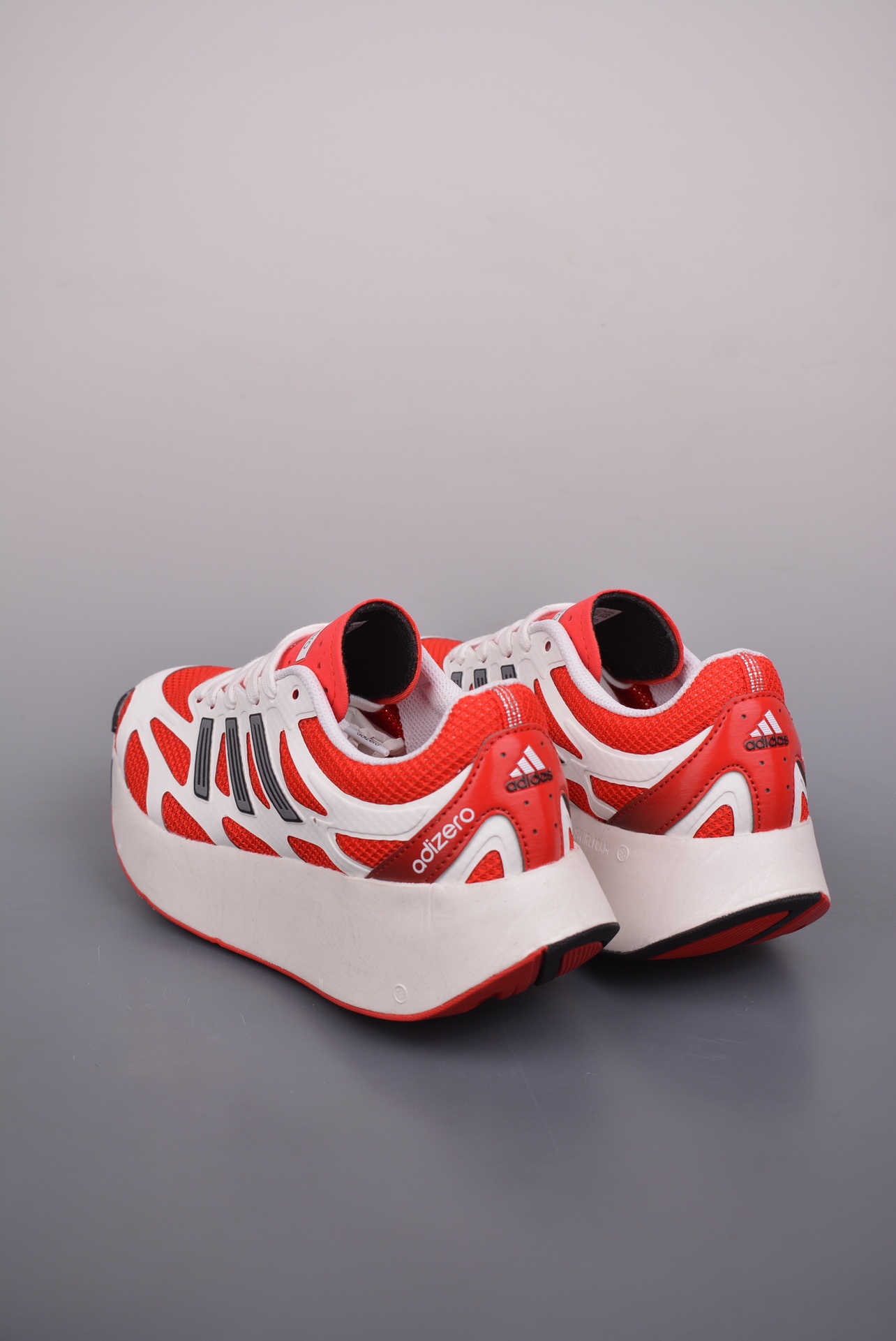 Adidas Adizero Aruku White Pure Ruby JI0308