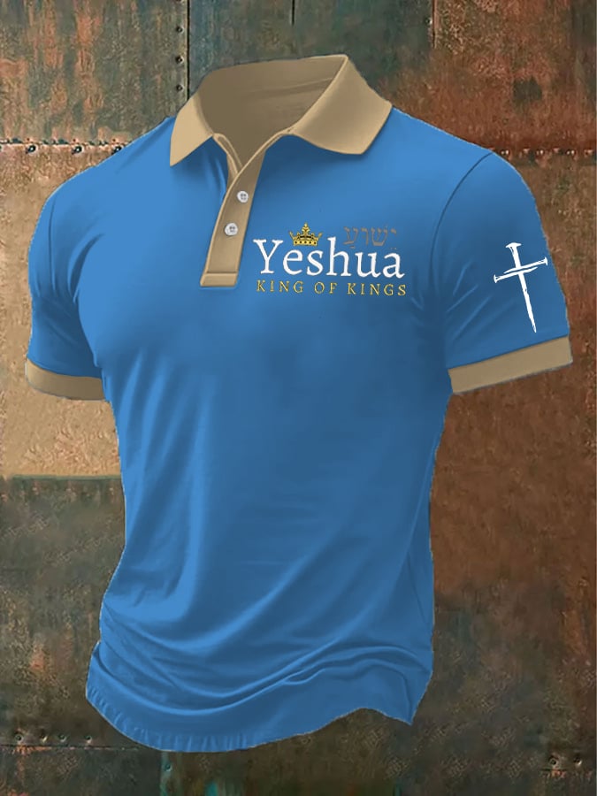 Men's Retro Faith  Casual Printed Polo Shirt