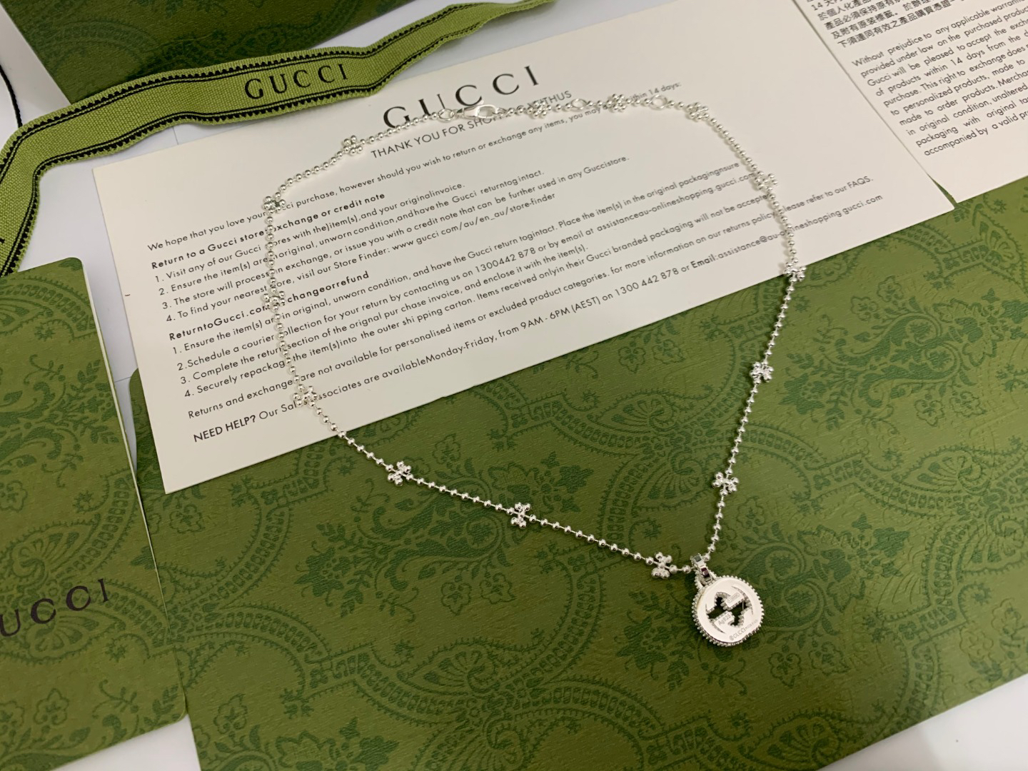Gucci GG Snowflake Necklace
