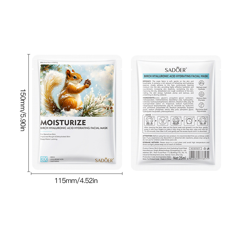 Birch hyaluronic acid moisturizing mask SADOER moisturizing hydrating nourishing skin mask