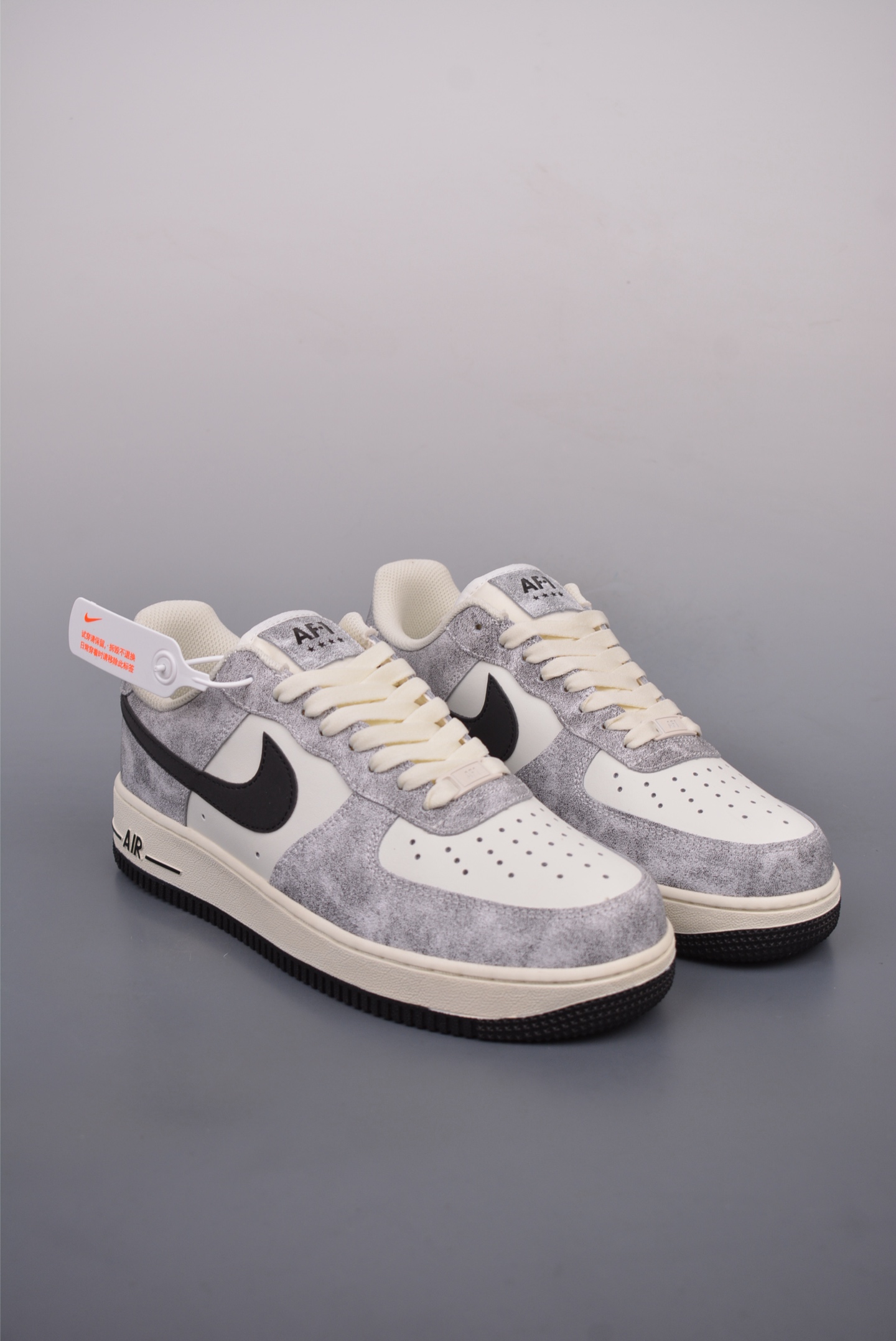 Nike Air Force 1 Low Rock Grey Black YY6938-365