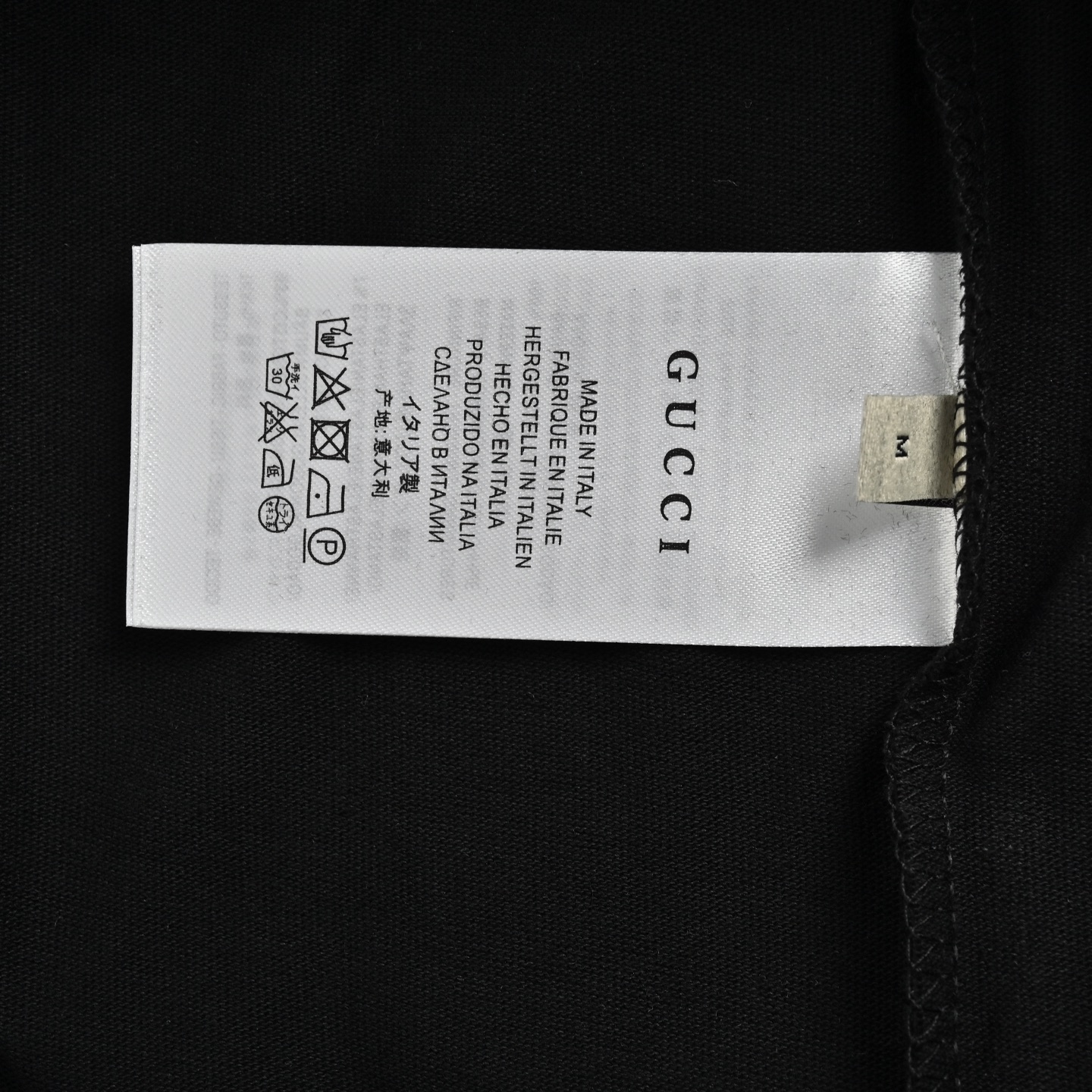 Gucci 25ss Double G flocked short sleeve