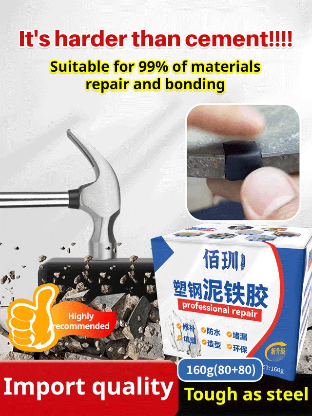 🔥ON SALE - 45% OFF🔥Multi-functional Plastic Steel Clay Iron Repair Adhesive