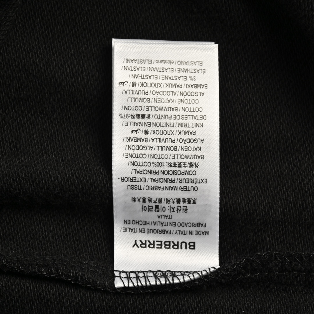 Burberry classic TB rubber lettering cuff trousers