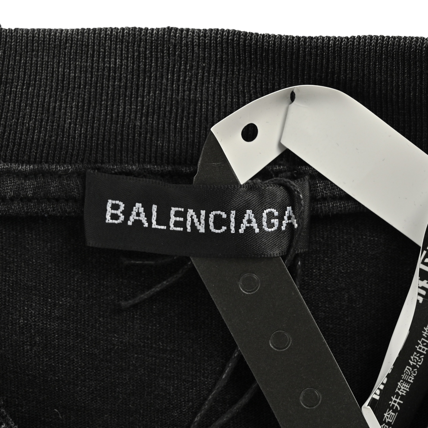Balenciaga Double B Print Washed Short Sleeves