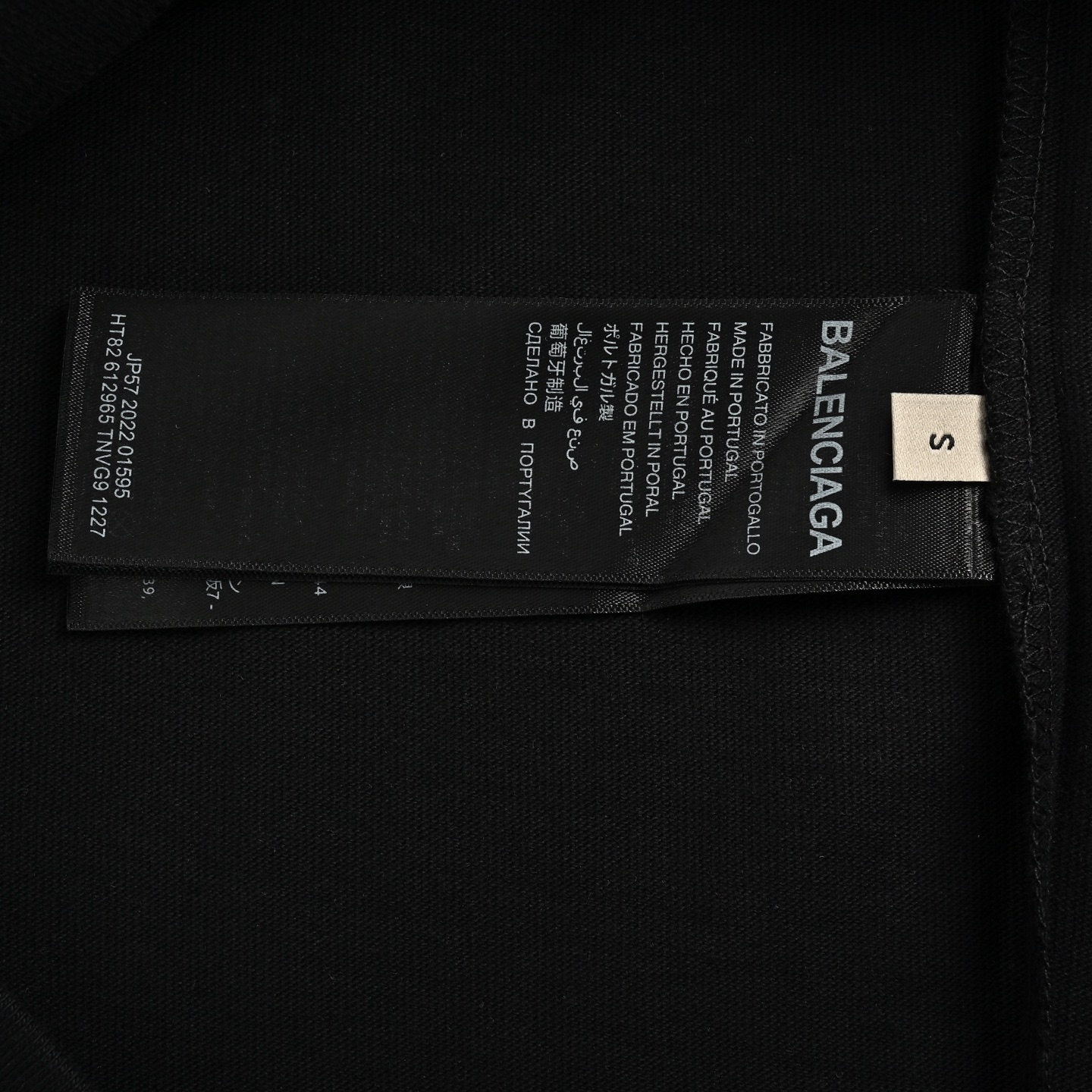 Balenciaga 25ss EREWHON supermarket joint printed short sleeves